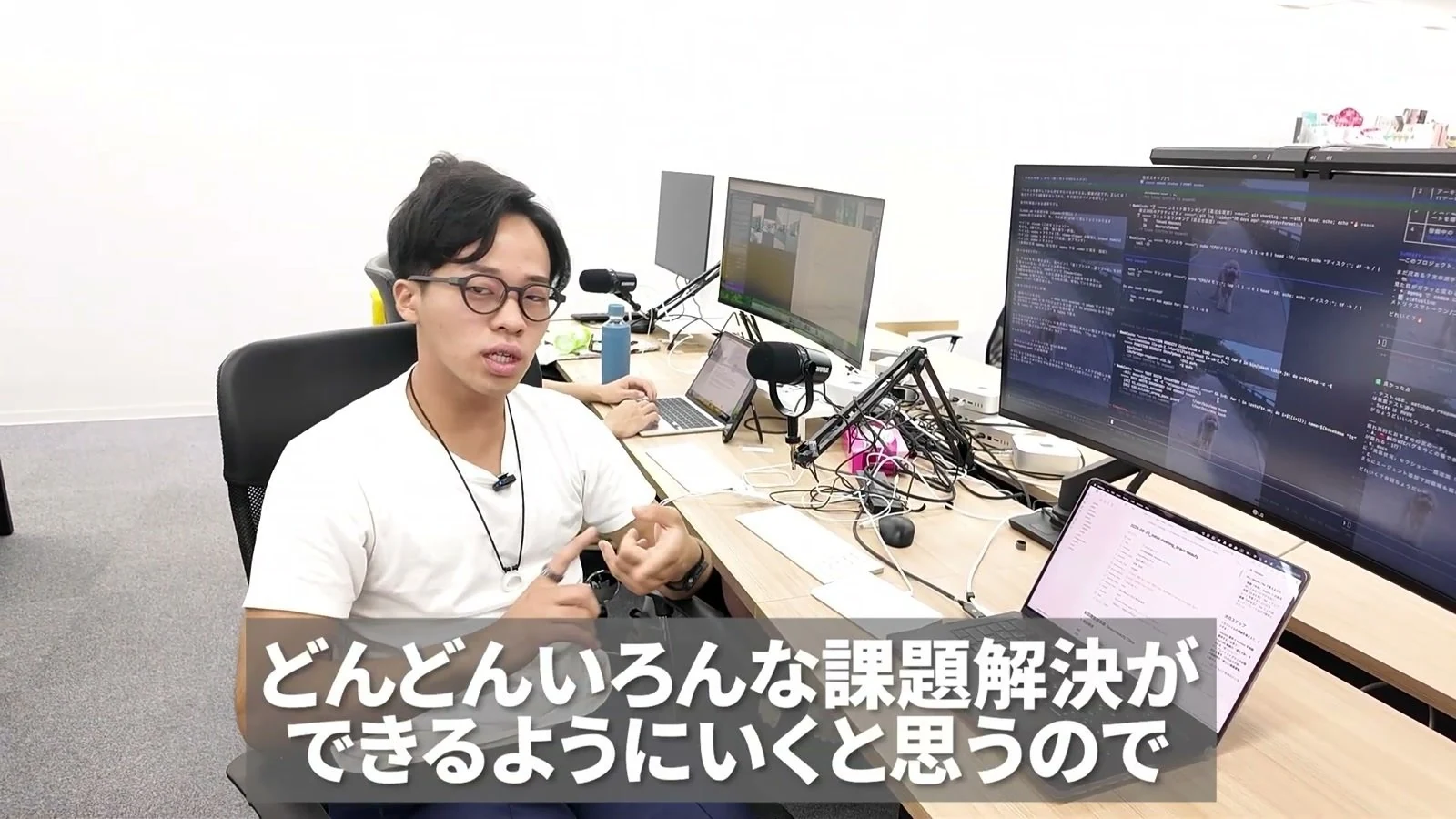 AIとともに課題を解く働き方について話す林拓海